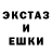 КЕТАМИН VHQ Hellen Dare