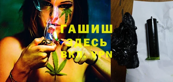 крисы Михайловка