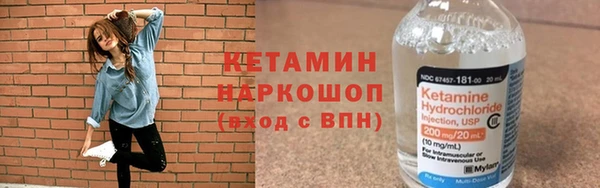крисы Михайловка