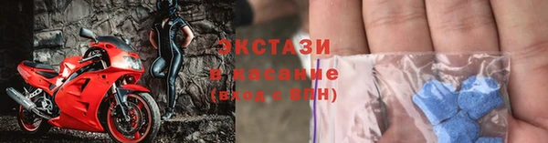 ALPHA-PVP Михайлов