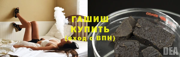 крисы Михайловка