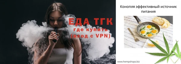 крисы Михайловка