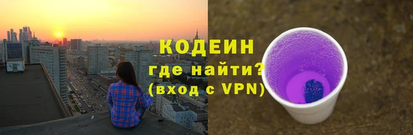 крисы Михайловка