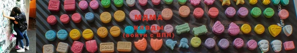 ALPHA-PVP Михайлов