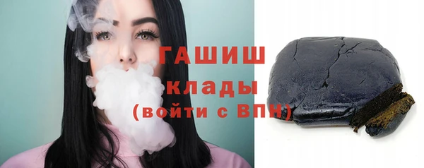 кокс Бежецк