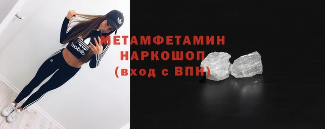 ALPHA-PVP Михайлов