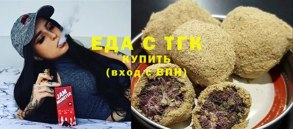 ALPHA-PVP Михайлов