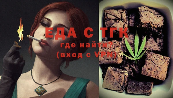 ALPHA-PVP Михайлов