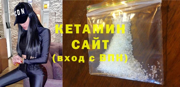 крисы Михайловка