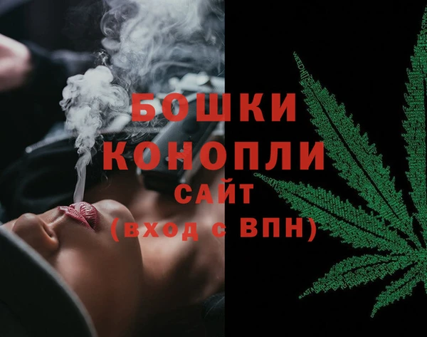 кокаин премиум Михайловск