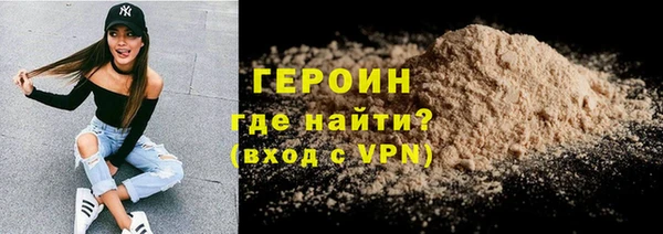 ALPHA-PVP Михайлов