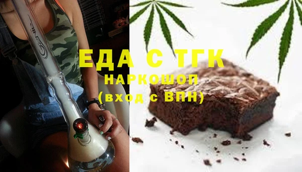 ALPHA-PVP Михайлов