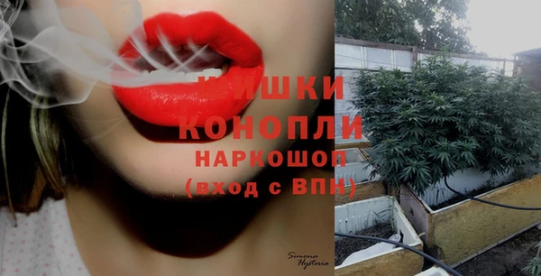 ALPHA-PVP Михайлов