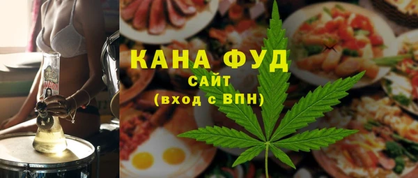 мет Мегион