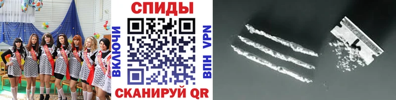 kraken зеркало  Цимлянск  Метамфетамин винт 